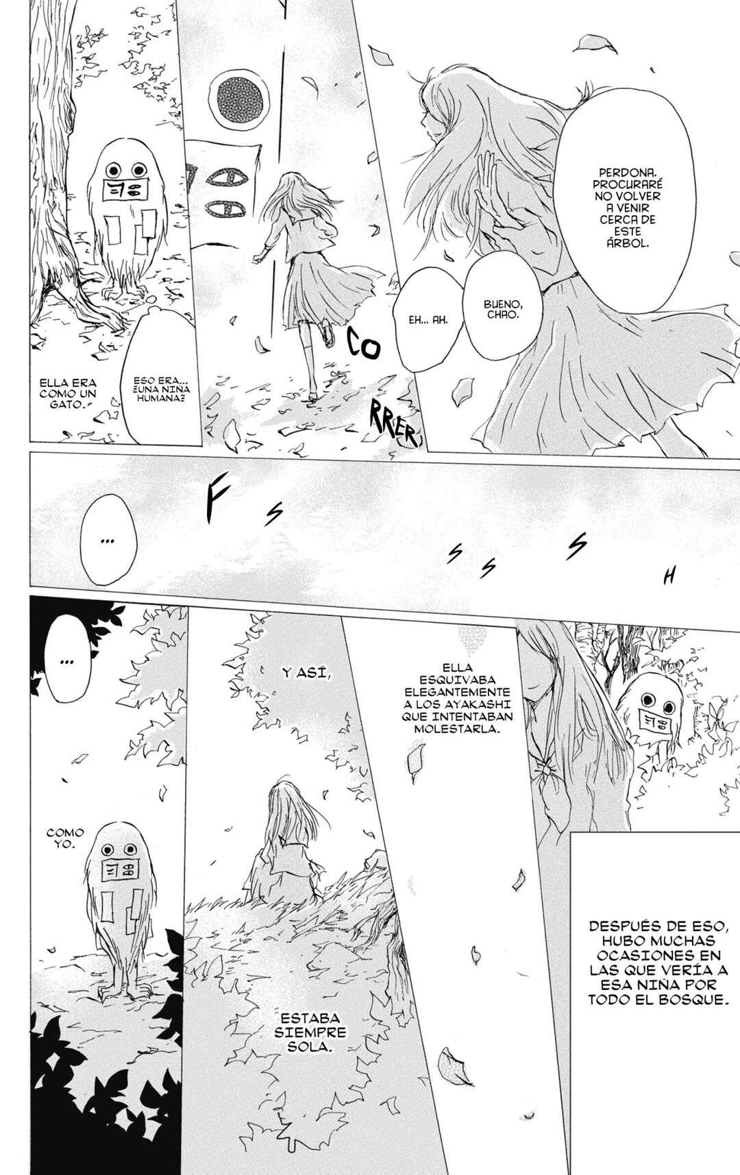 Natsume Yuujinchou Chapter 88 - Page 13