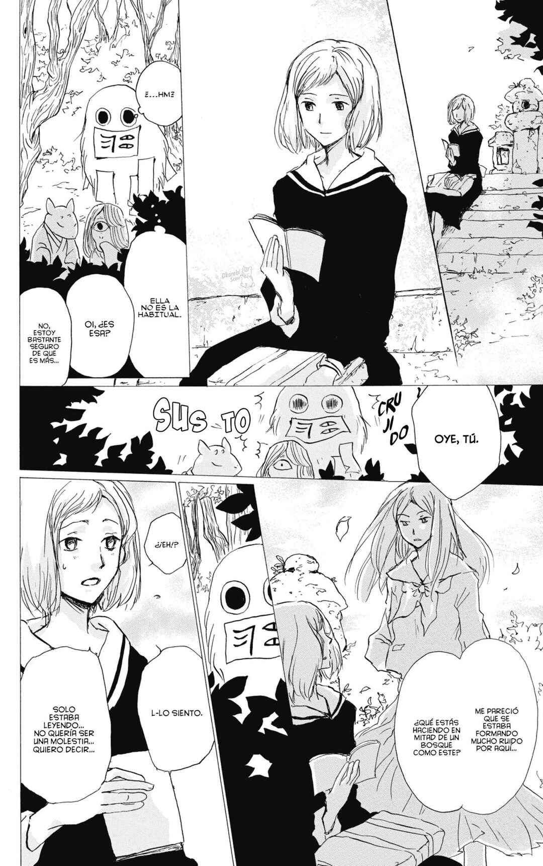 Natsume Yuujinchou Chapter 88 - Page 15