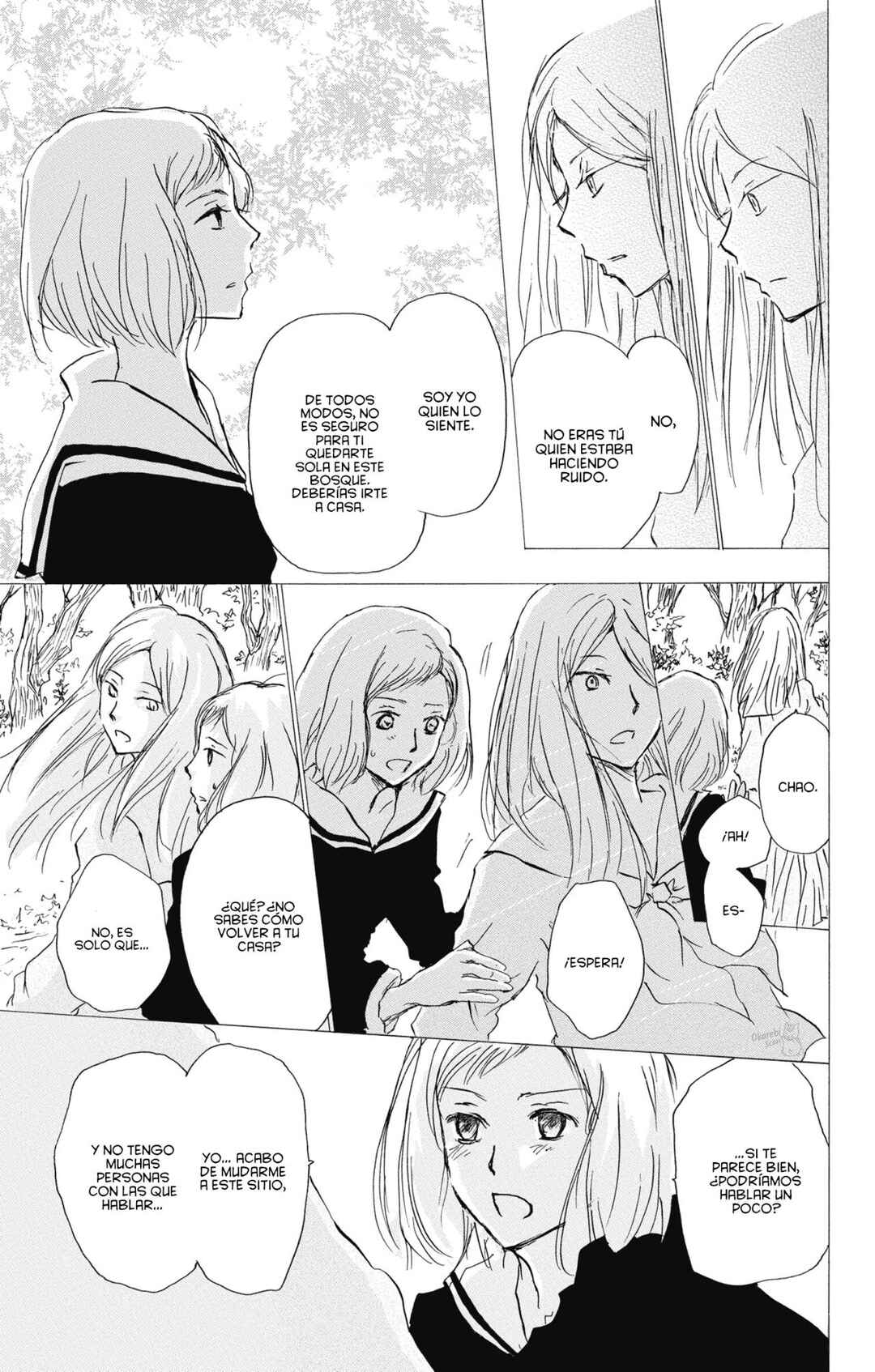 Natsume Yuujinchou Chapter 88 - Page 16