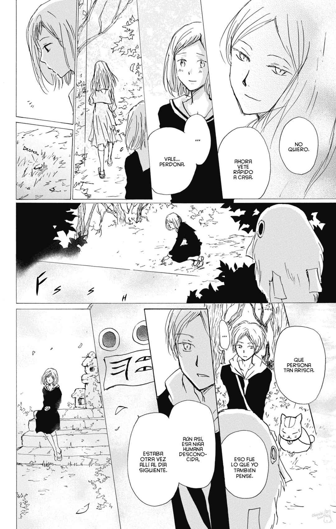 Natsume Yuujinchou Chapter 88 - Page 17
