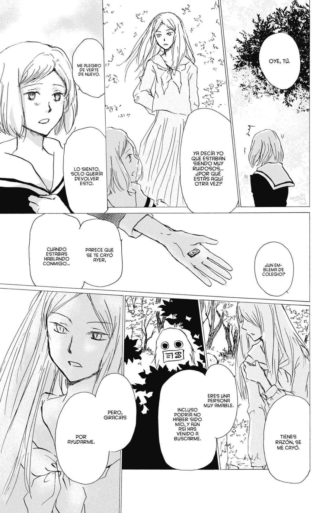 Natsume Yuujinchou Chapter 88 - Page 18