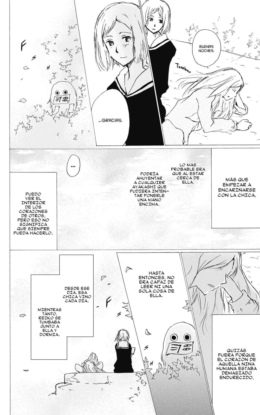 Natsume Yuujinchou Chapter 88 - Page 21