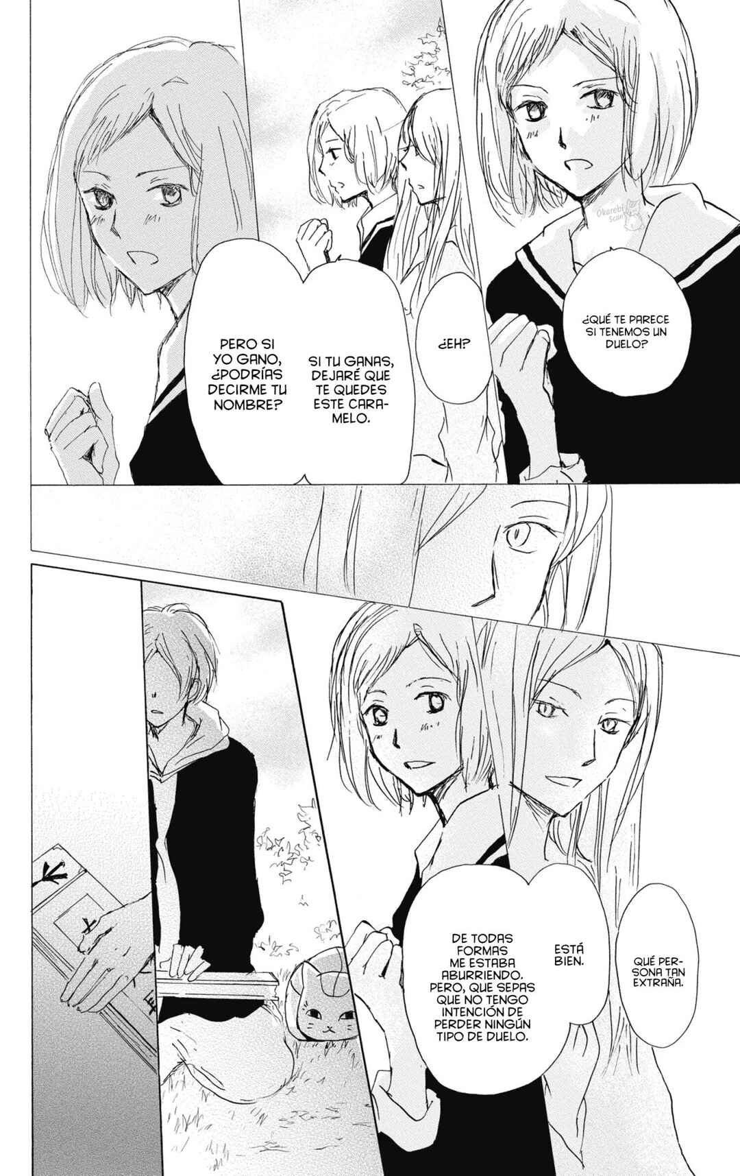 Natsume Yuujinchou Chapter 88 - Page 23