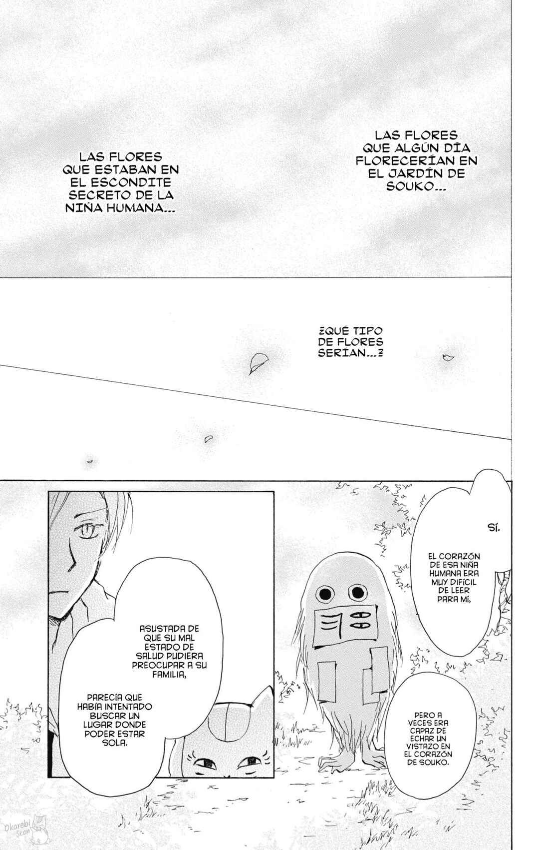 Natsume Yuujinchou Chapter 88 - Page 32