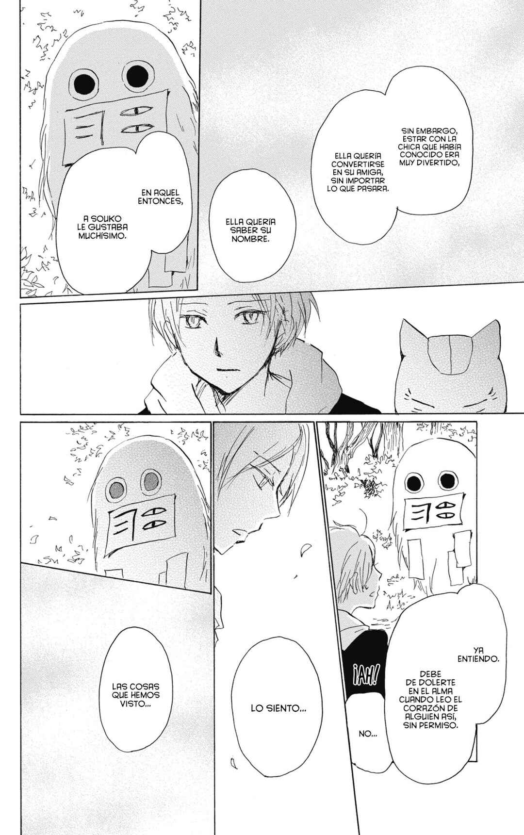 Natsume Yuujinchou Chapter 88 - Page 33