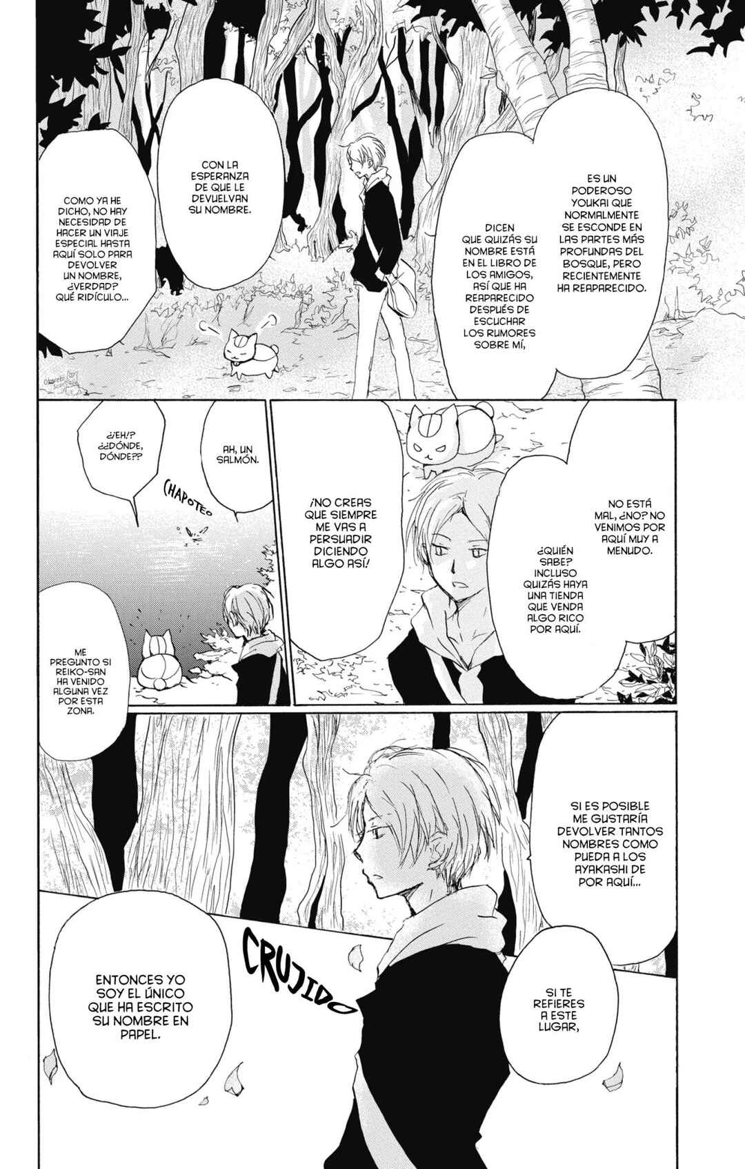 Natsume Yuujinchou Chapter 88 - Page 7