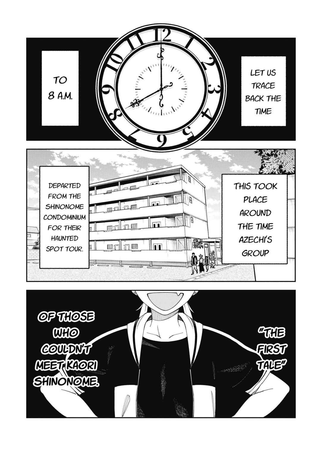 Wakeari Shinrei Mansion Chapter 53 - Page 1