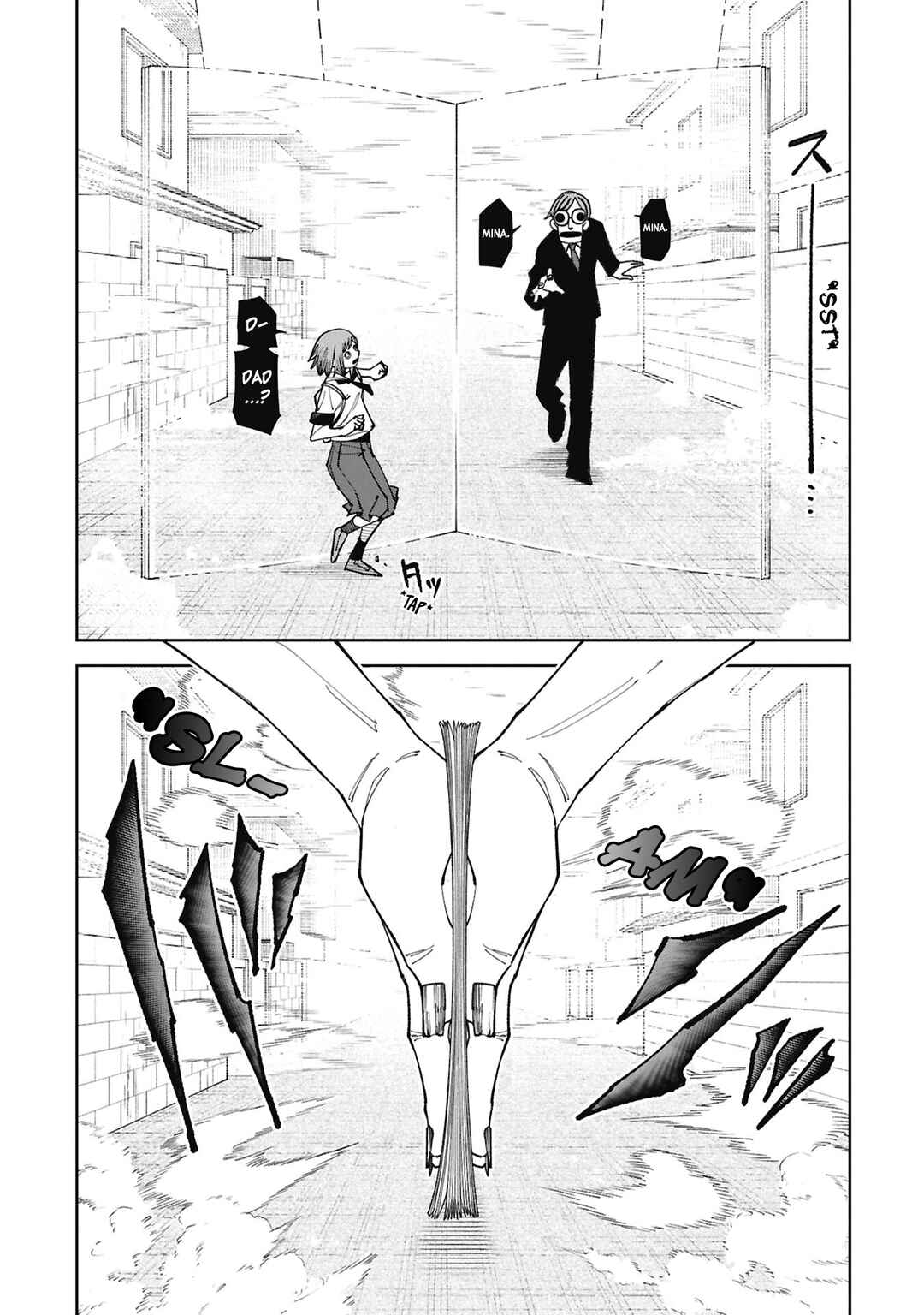 Wakeari Shinrei Mansion Chapter 53 - Page 11