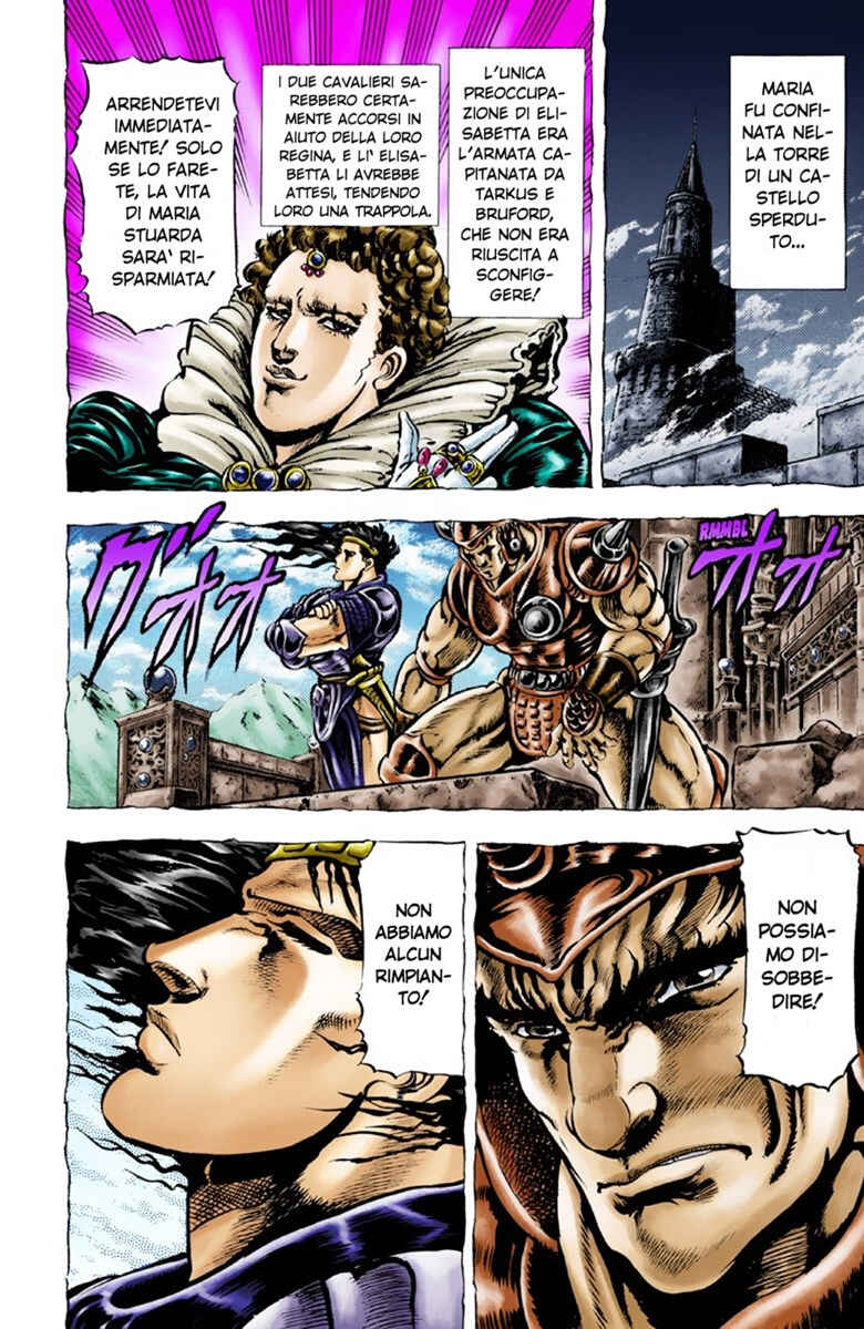 JoJo no Kimyou na Bouken: Part 1 - Phantom Blood Color-ban Chapter 27 - Page 12