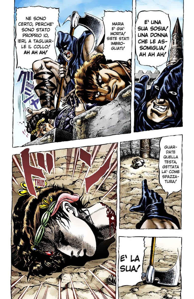 JoJo no Kimyou na Bouken: Part 1 - Phantom Blood Color-ban Chapter 27 - Page 14