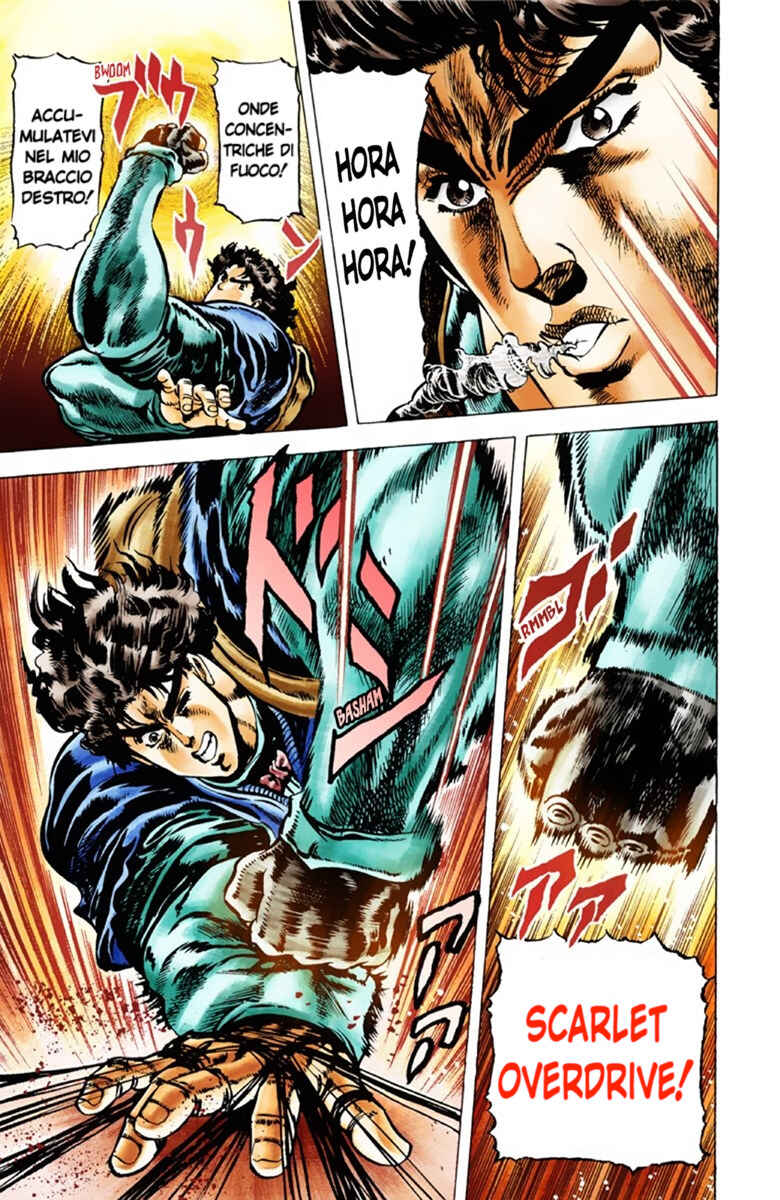 JoJo no Kimyou na Bouken: Part 1 - Phantom Blood Color-ban Chapter 27 - Page 19