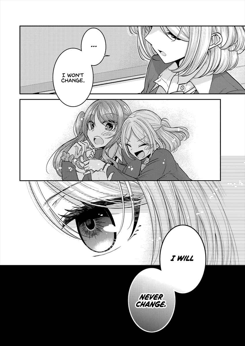 Dekisokonai no Himegimi-tachi Chapter 25.5 - Page 8