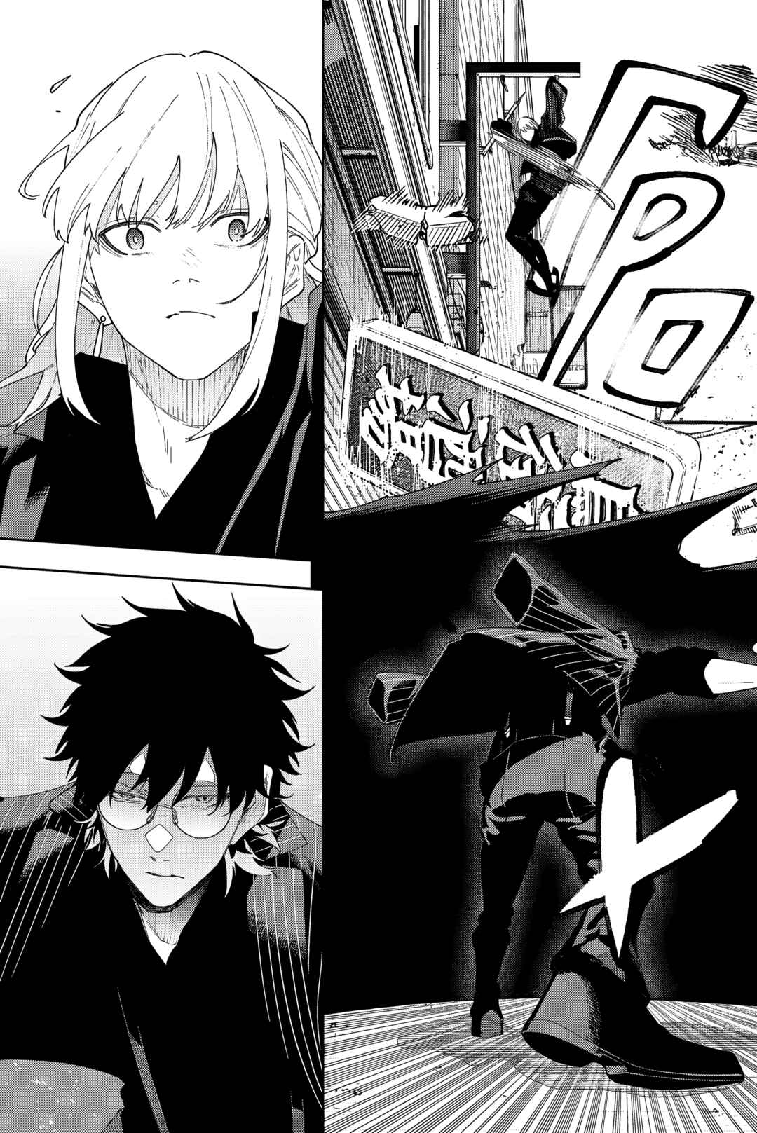 K-9: Keishichou Kouanbu Kouan Dai-9 Ka Inou Taisaku-gakari Chapter 4 - Page 5