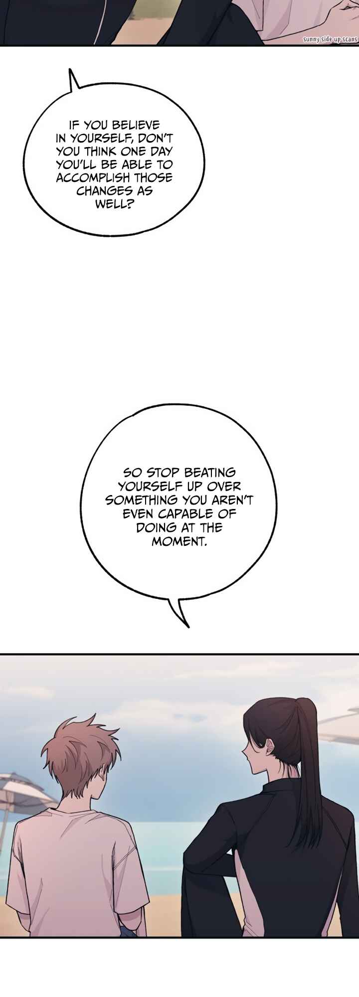 Yeon-u ui Sunjeong Chapter 34 - Page 12