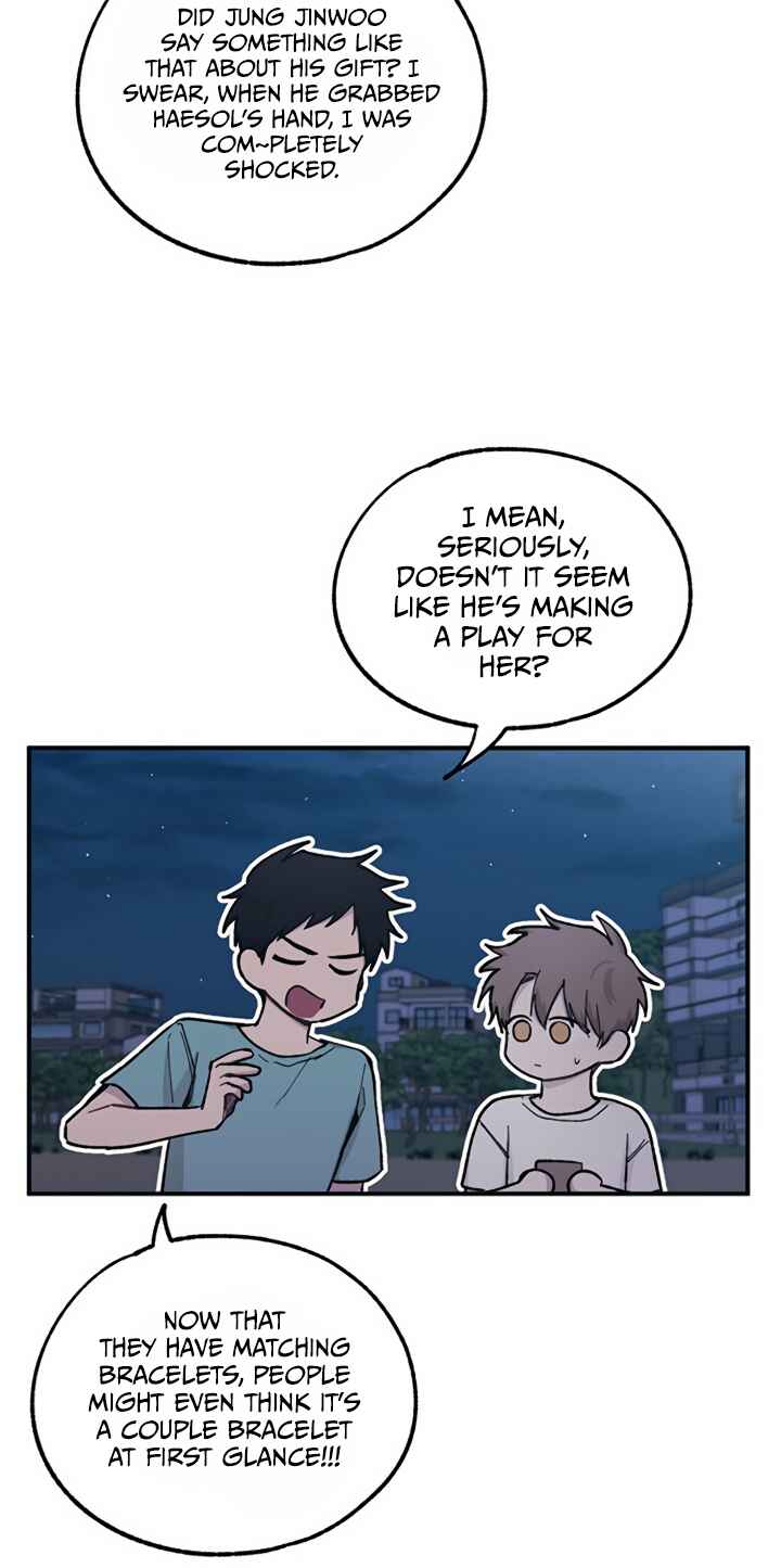 Yeon-u ui Sunjeong Chapter 34 - Page 22