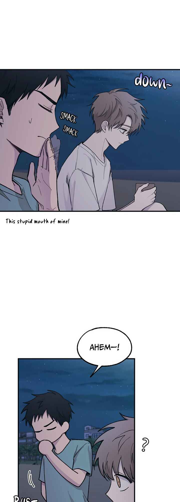 Yeon-u ui Sunjeong Chapter 34 - Page 23