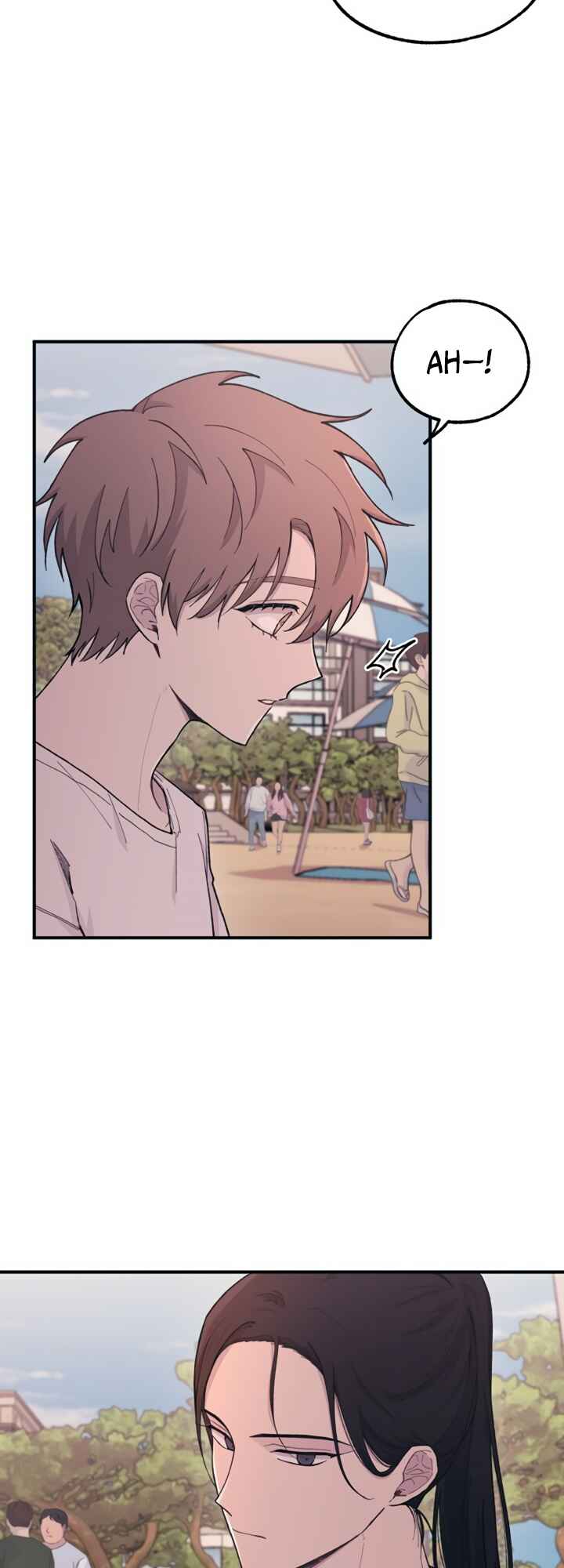 Yeon-u ui Sunjeong Chapter 34 - Page 7