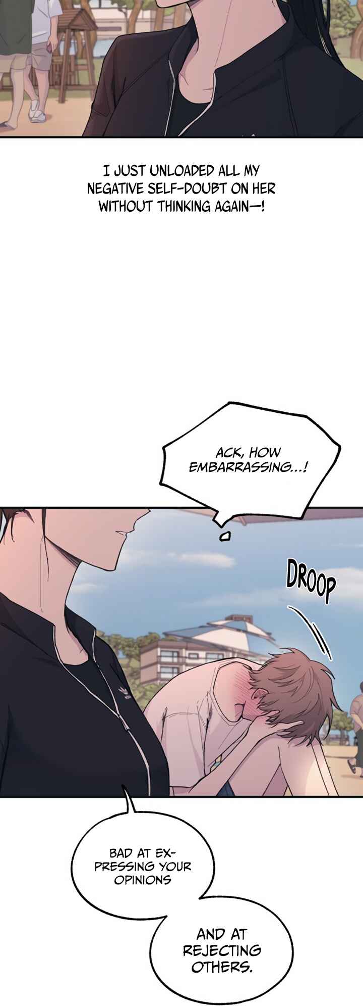 Yeon-u ui Sunjeong Chapter 34 - Page 8