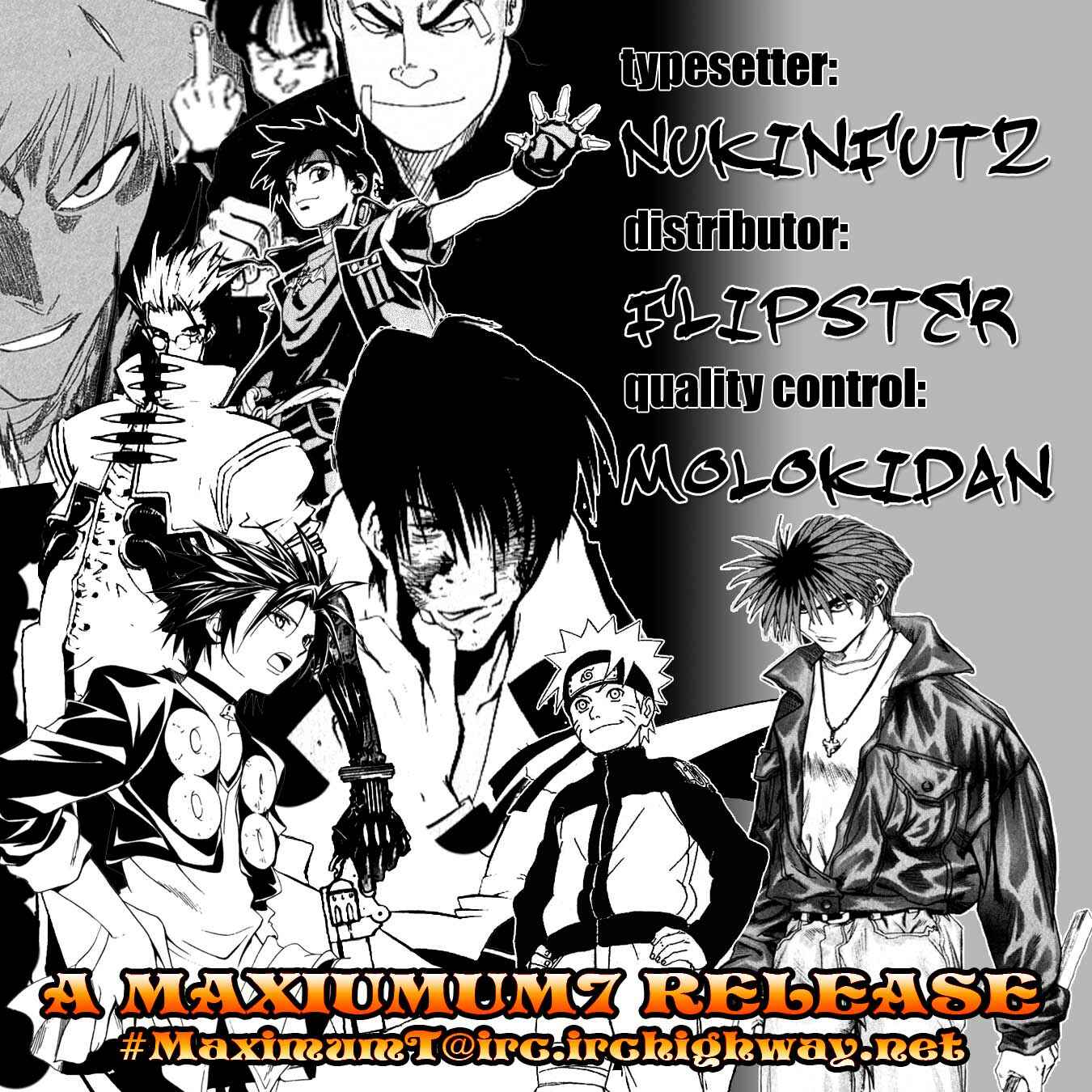 Trigun Maximum Chapter 24 - Page 1