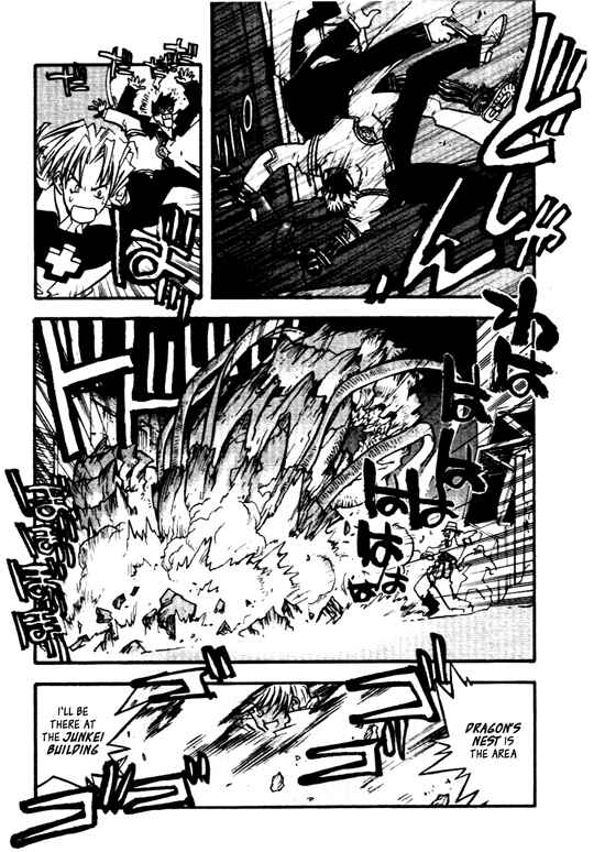 Trigun Maximum Chapter 24 - Page 18