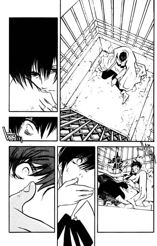 Trigun Maximum Chapter 24 - Page 5