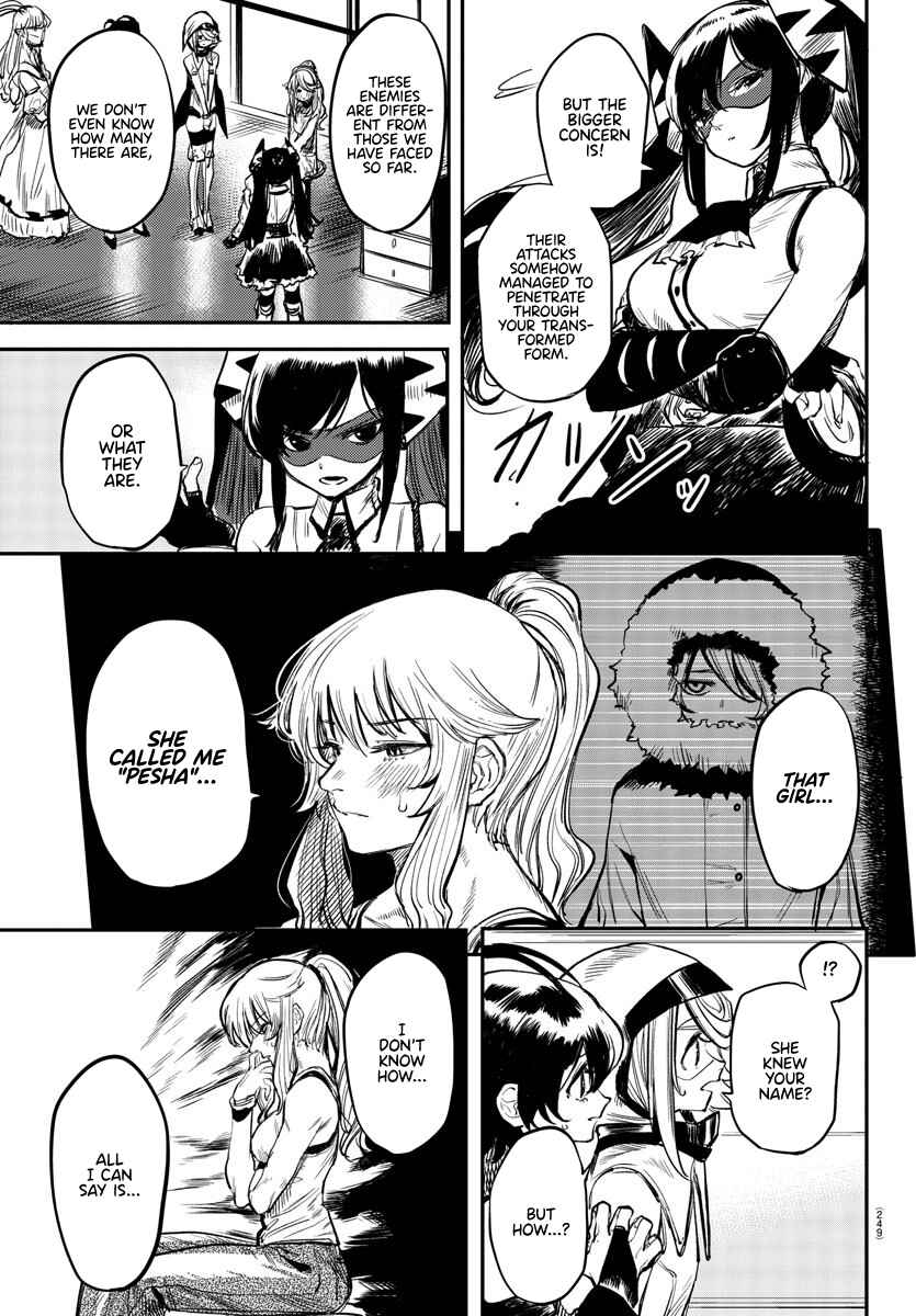 Shy Chapter 16 - Page 5