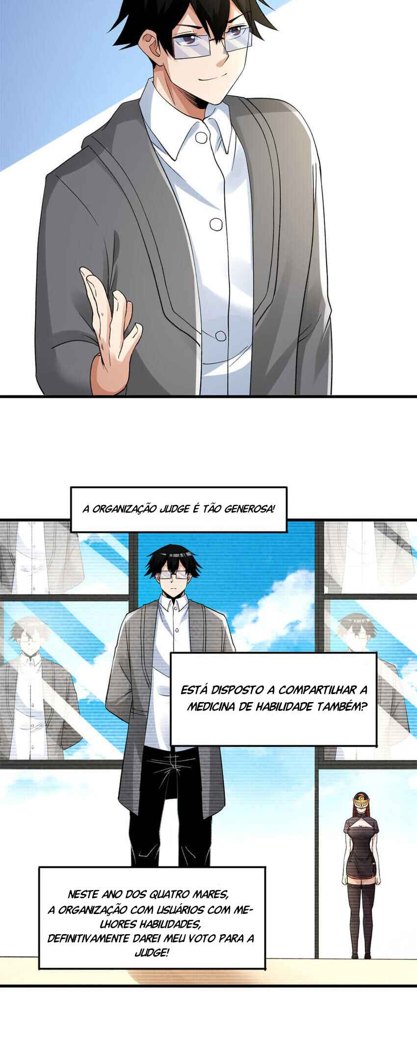 Wǒ Yǒu 999 Zhǒng Yì Néng Chapter 128 - Page 15