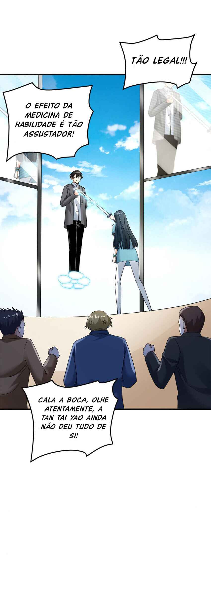 Wǒ Yǒu 999 Zhǒng Yì Néng Chapter 128 - Page 25