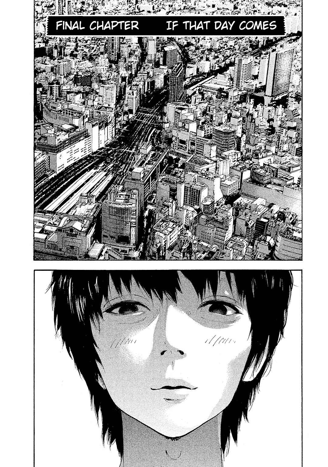 Bokutachi ga Yarimashita Chapter 87 - Page 1