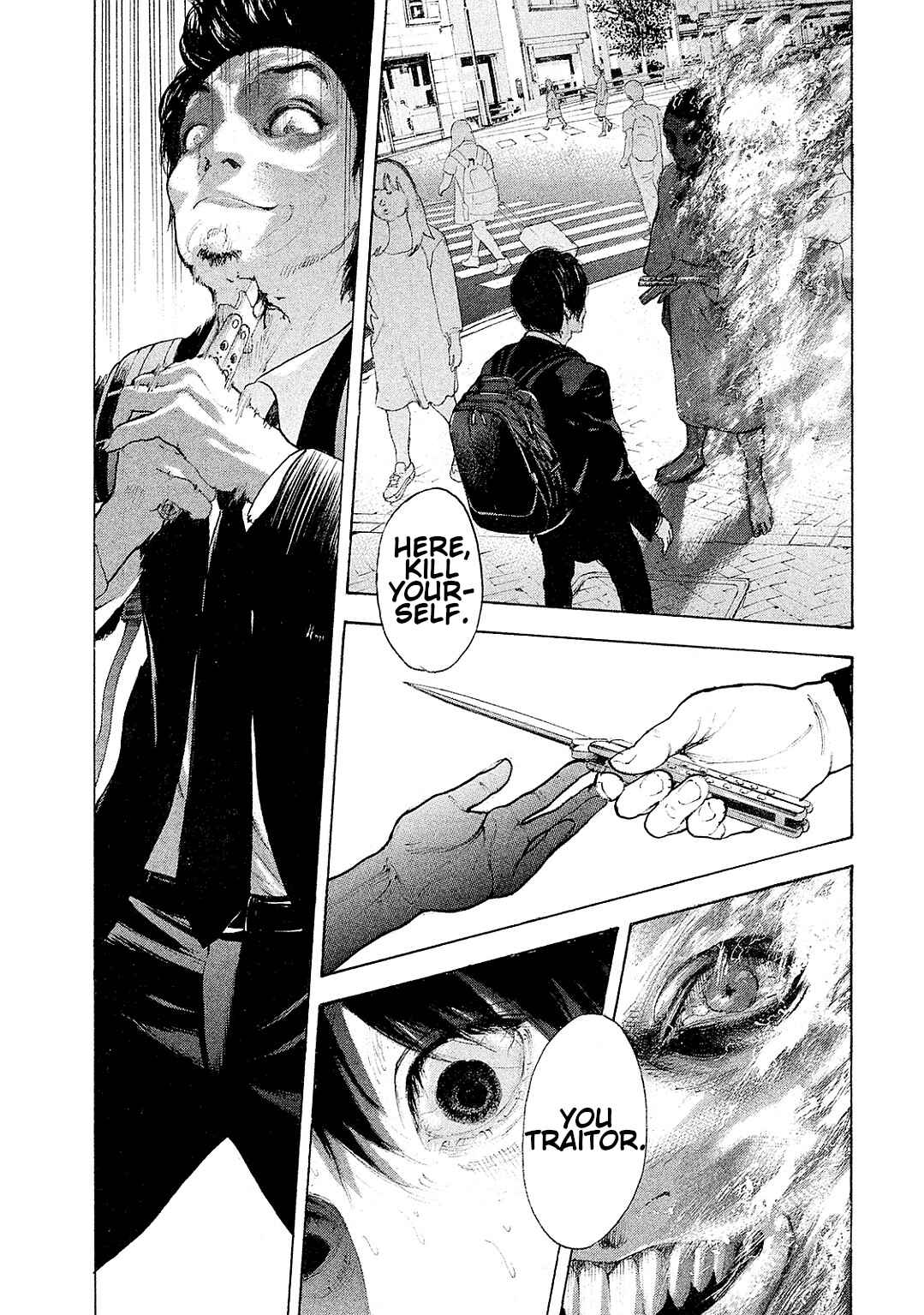 Bokutachi ga Yarimashita Chapter 87 - Page 17