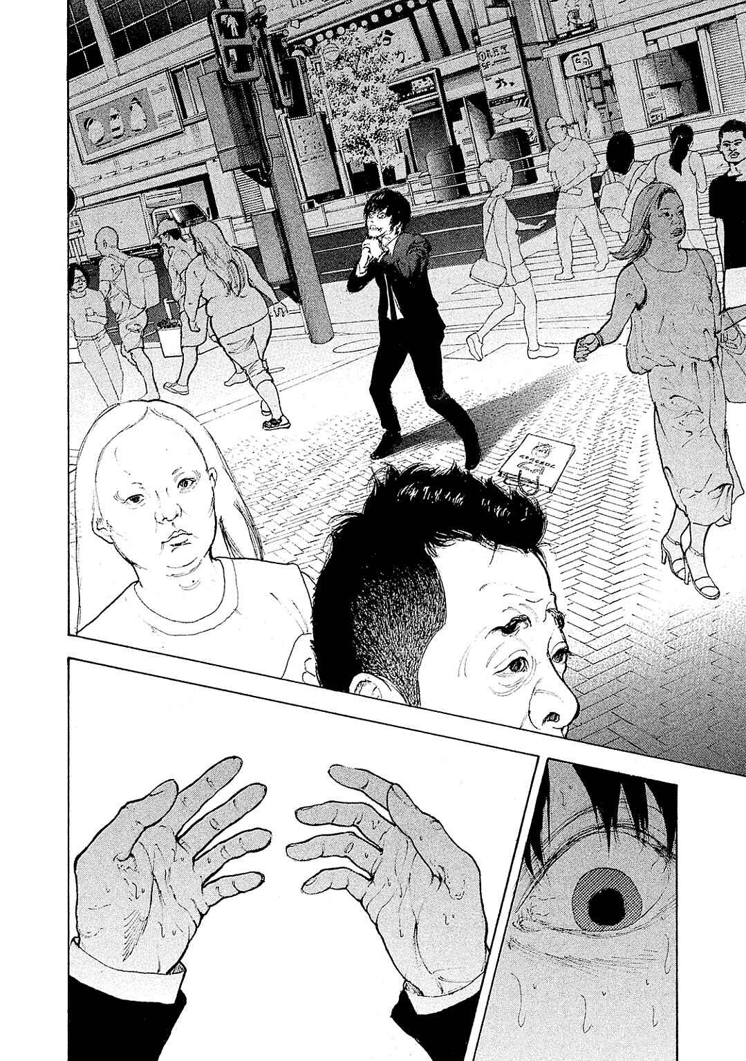 Bokutachi ga Yarimashita Chapter 87 - Page 18