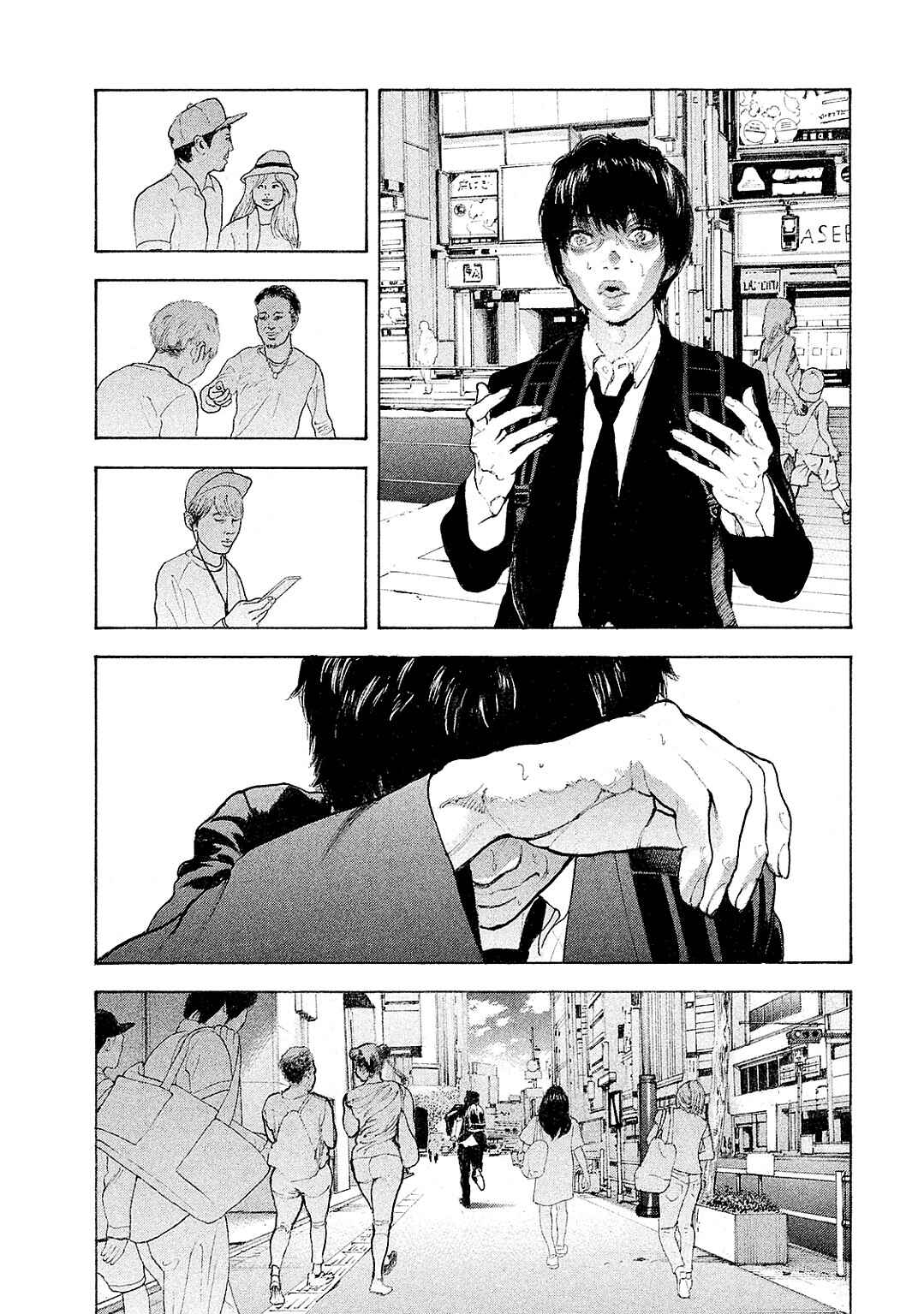 Bokutachi ga Yarimashita Chapter 87 - Page 19