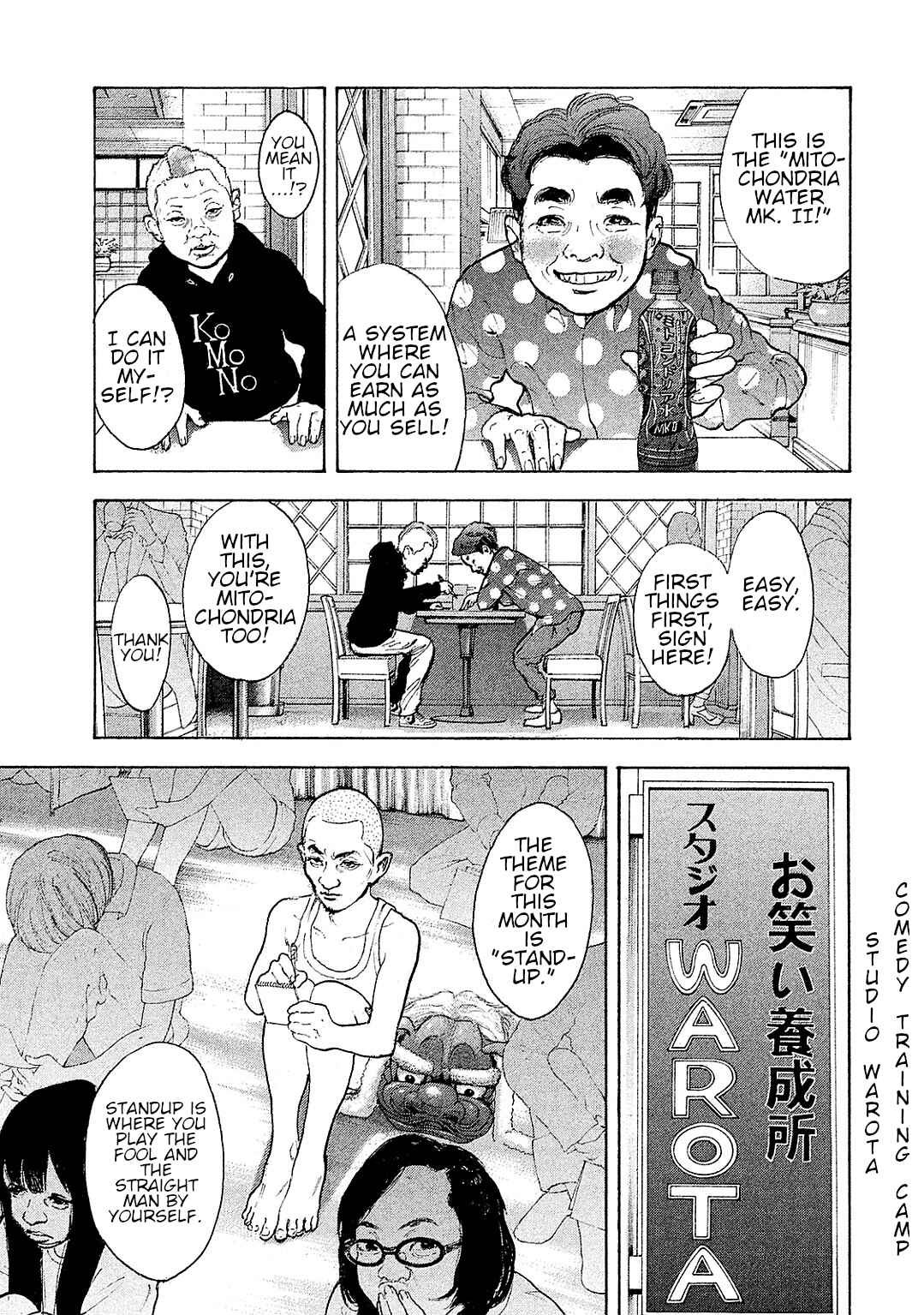 Bokutachi ga Yarimashita Chapter 87 - Page 5