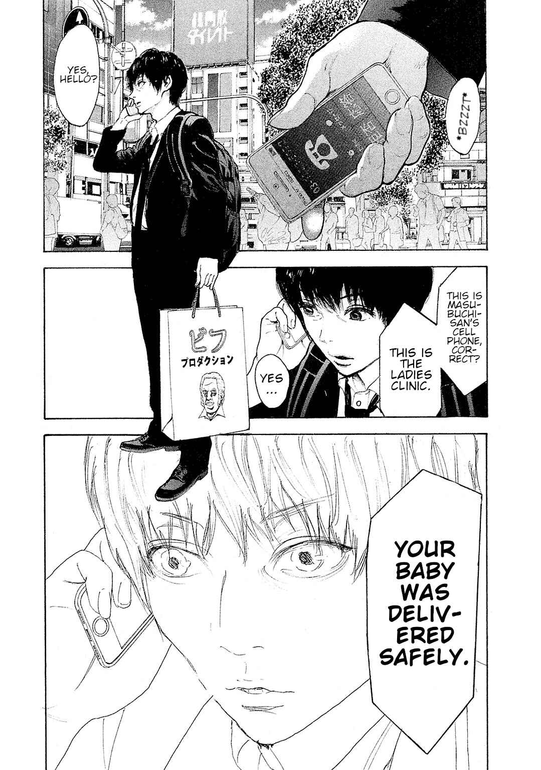 Bokutachi ga Yarimashita Chapter 87 - Page 6