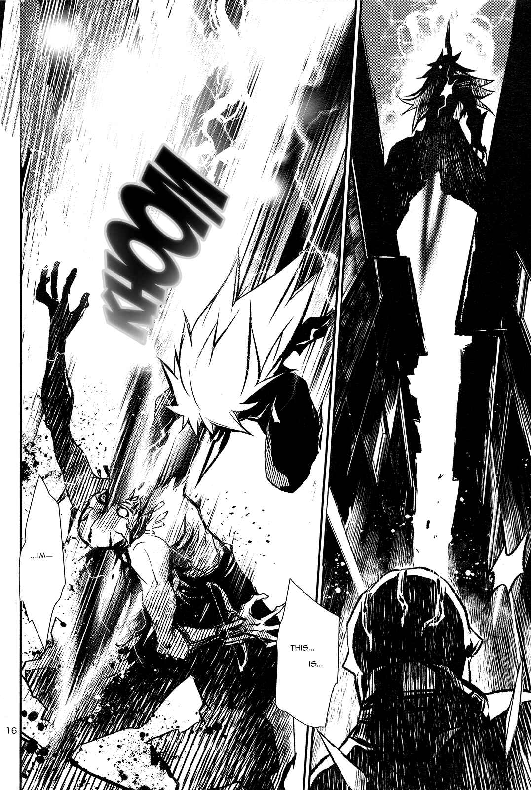 Shinju no Nectar Chapter 4 - Page 15