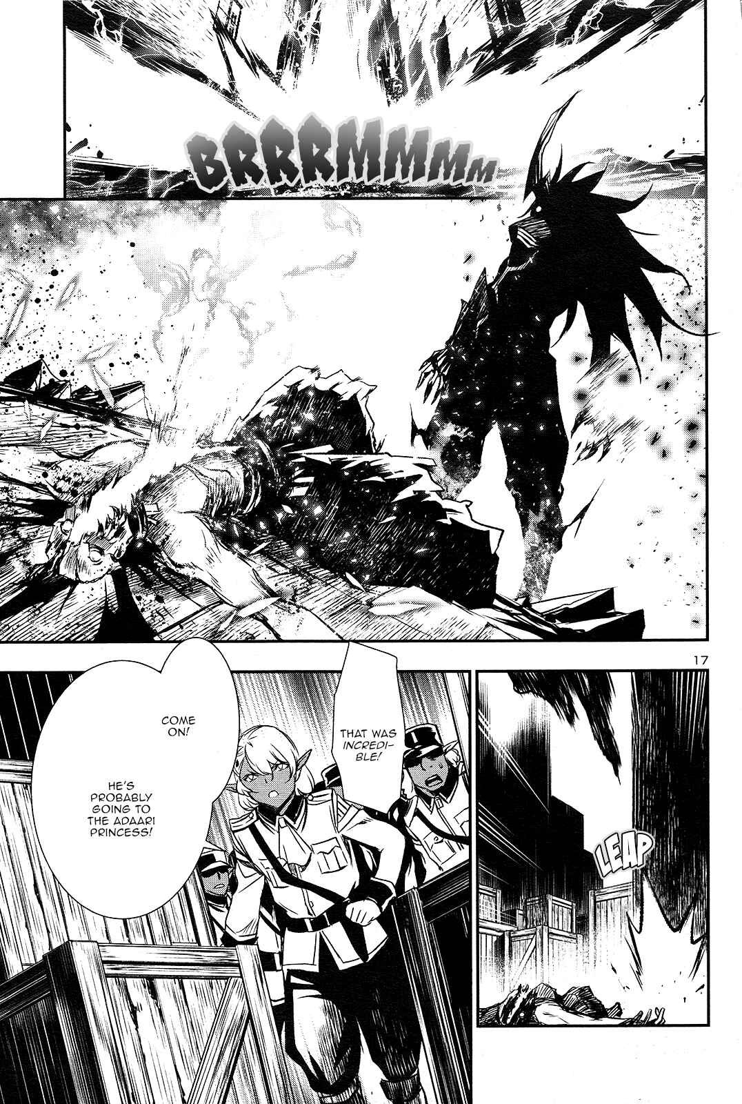 Shinju no Nectar Chapter 4 - Page 16