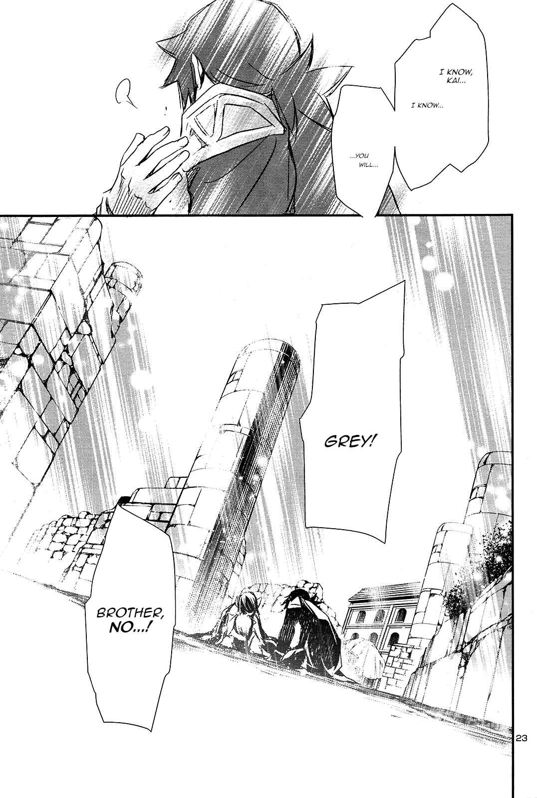 Shinju no Nectar Chapter 4 - Page 22
