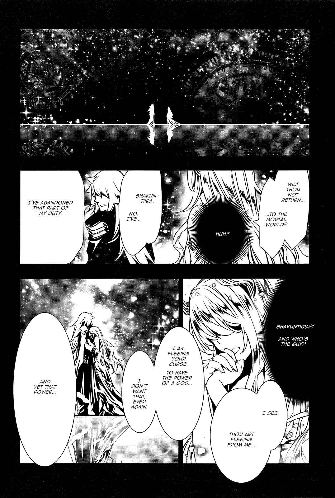 Shinju no Nectar Chapter 4 - Page 29