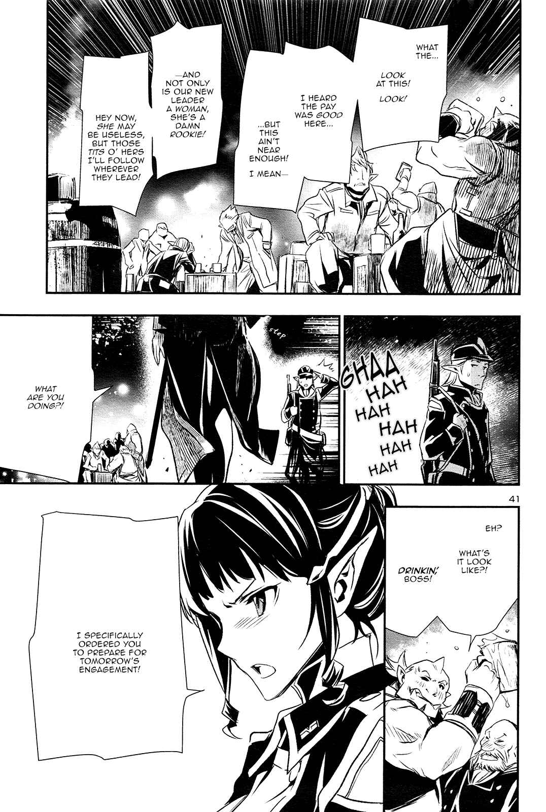 Shinju no Nectar Chapter 4 - Page 40