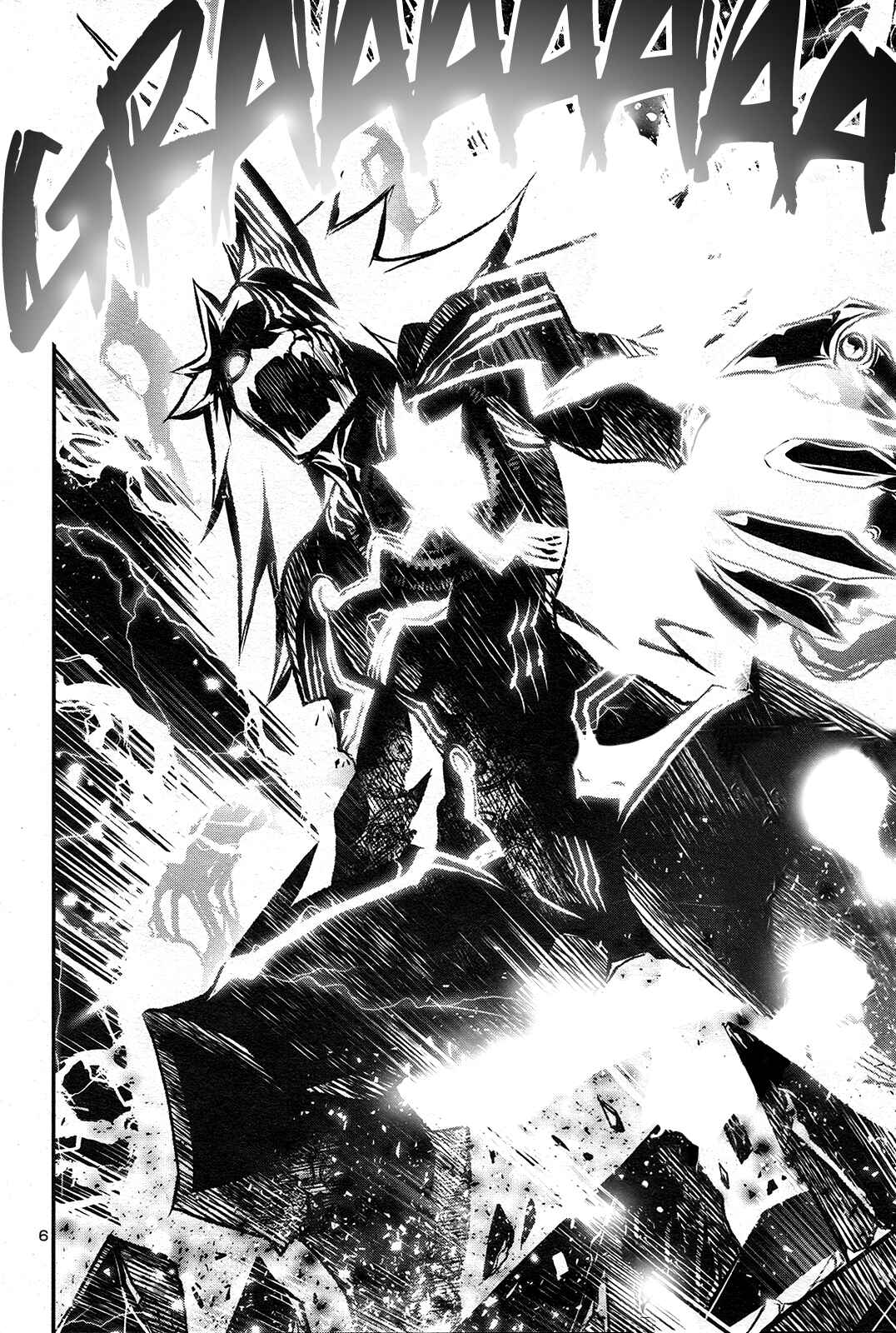 Shinju no Nectar Chapter 4 - Page 5