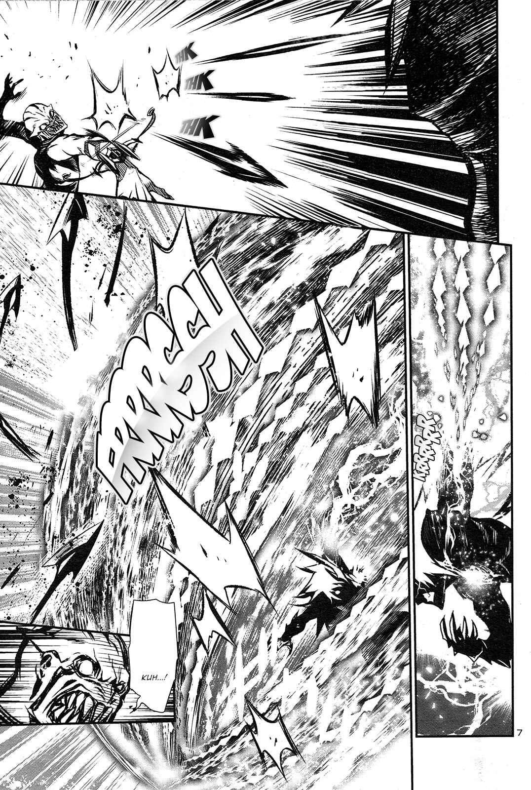 Shinju no Nectar Chapter 4 - Page 6