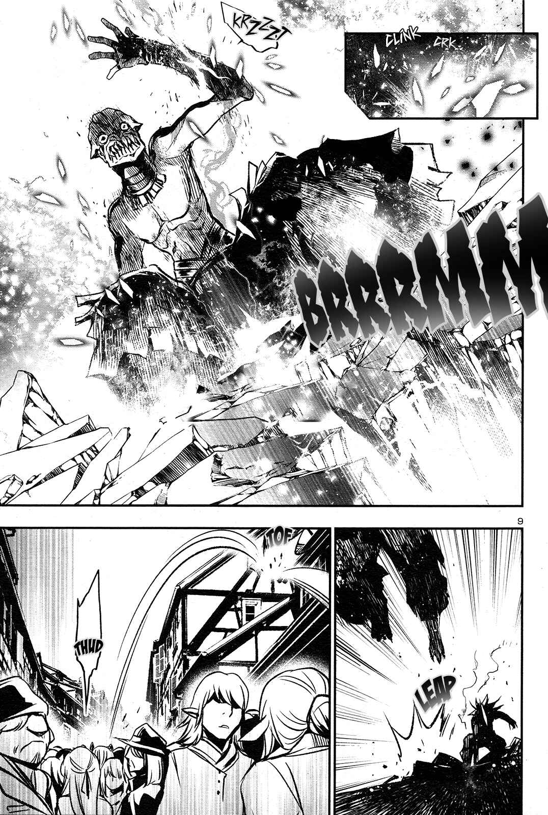 Shinju no Nectar Chapter 4 - Page 8