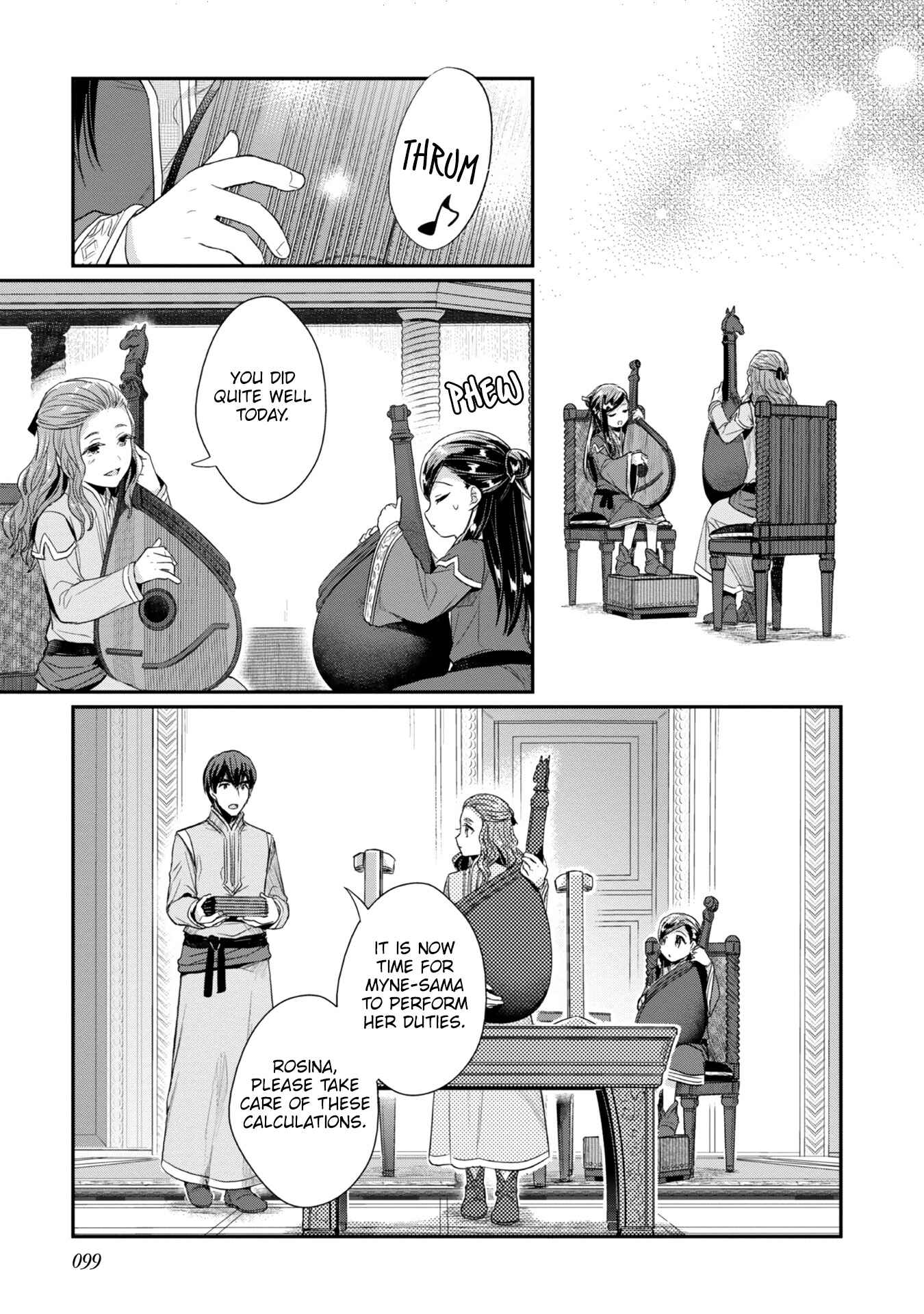 Honzuki no Gekokujou: Shisho ni Naru tame ni wa Shudan o Erandeiraremasen—Dai-2 Bu: Hon no Tamenara Miko ni Naru! Chapter 24 - Page 12