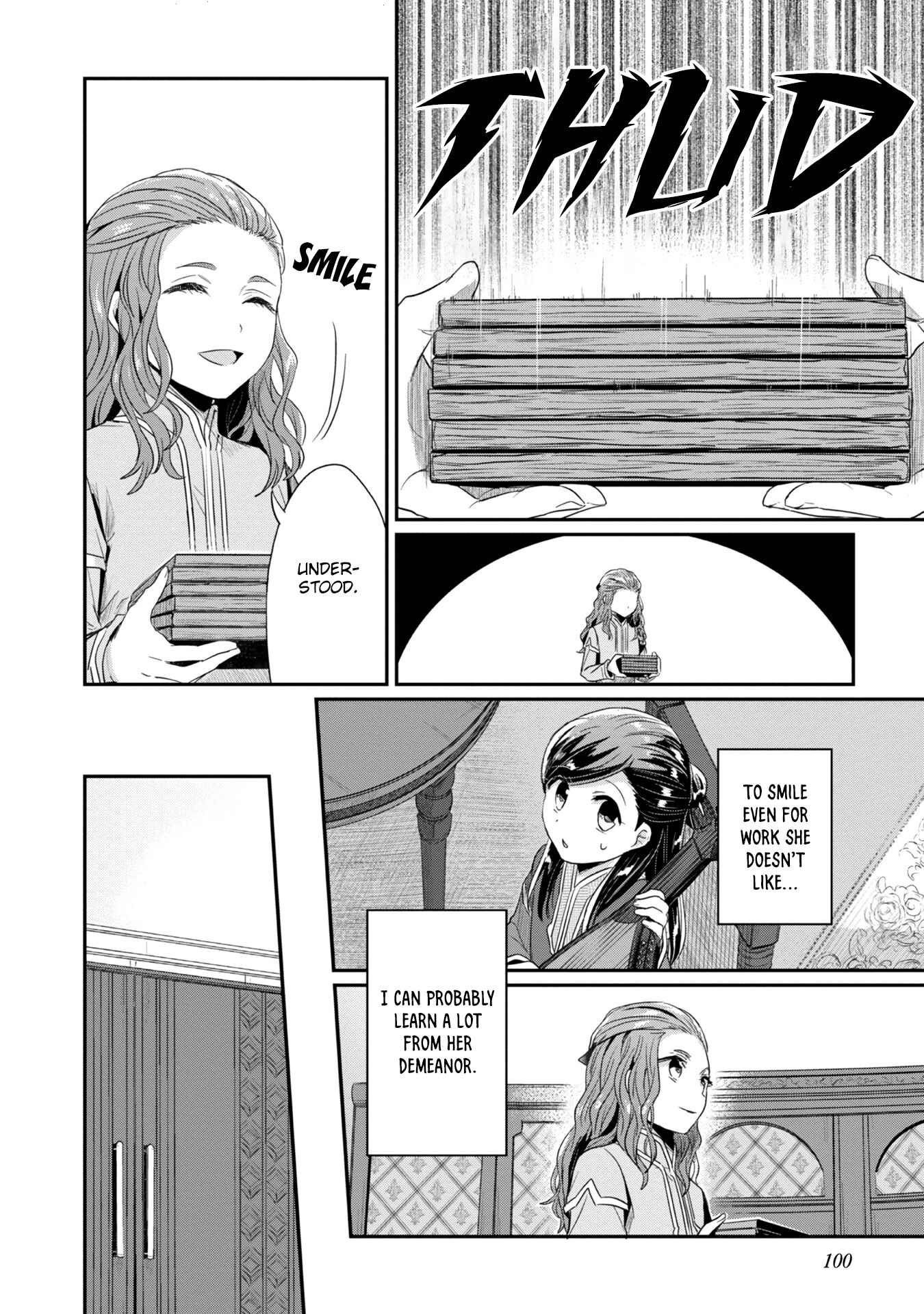Honzuki no Gekokujou: Shisho ni Naru tame ni wa Shudan o Erandeiraremasen—Dai-2 Bu: Hon no Tamenara Miko ni Naru! Chapter 24 - Page 13