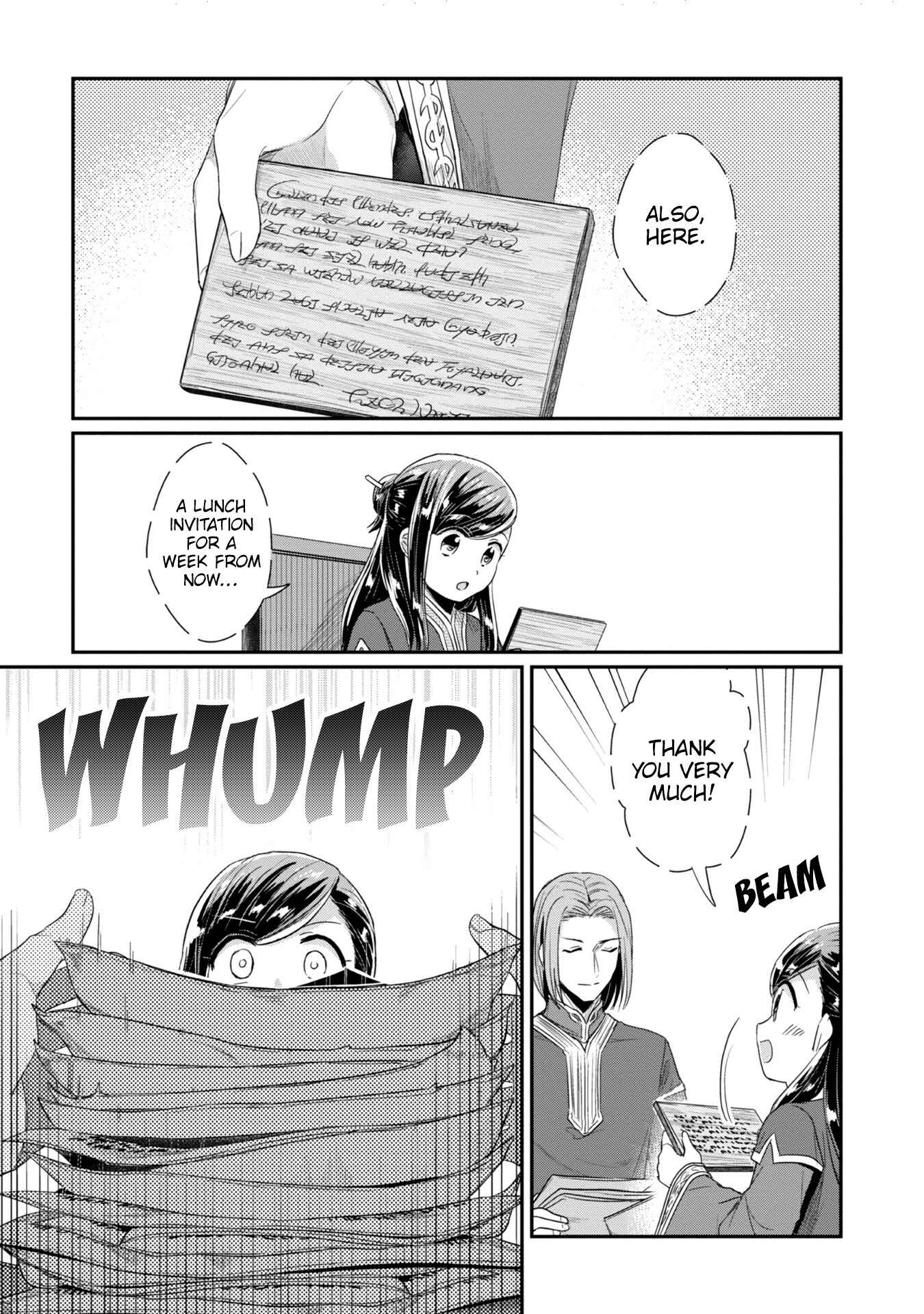 Honzuki no Gekokujou: Shisho ni Naru tame ni wa Shudan o Erandeiraremasen—Dai-2 Bu: Hon no Tamenara Miko ni Naru! Chapter 24 - Page 16