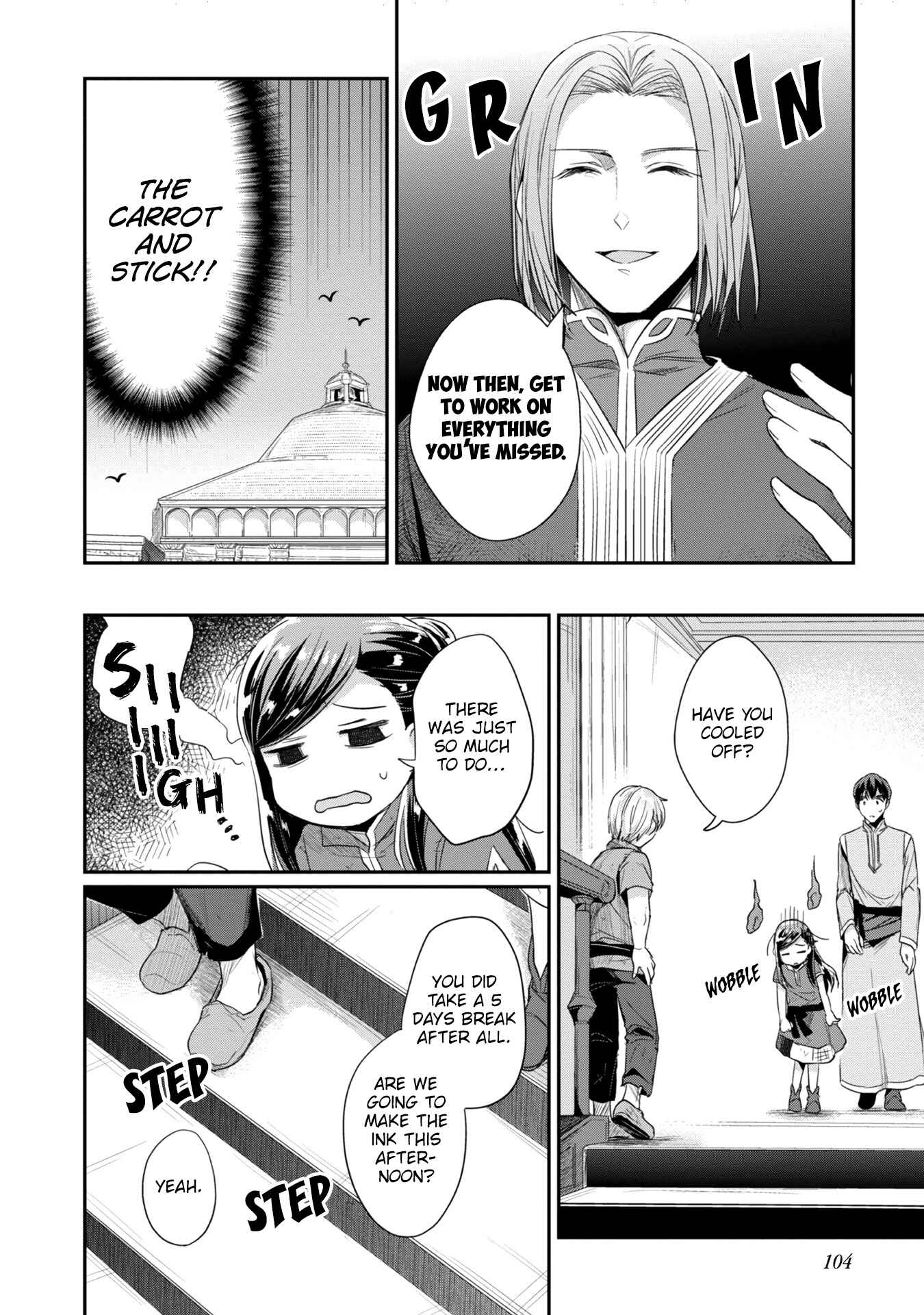 Honzuki no Gekokujou: Shisho ni Naru tame ni wa Shudan o Erandeiraremasen—Dai-2 Bu: Hon no Tamenara Miko ni Naru! Chapter 24 - Page 17