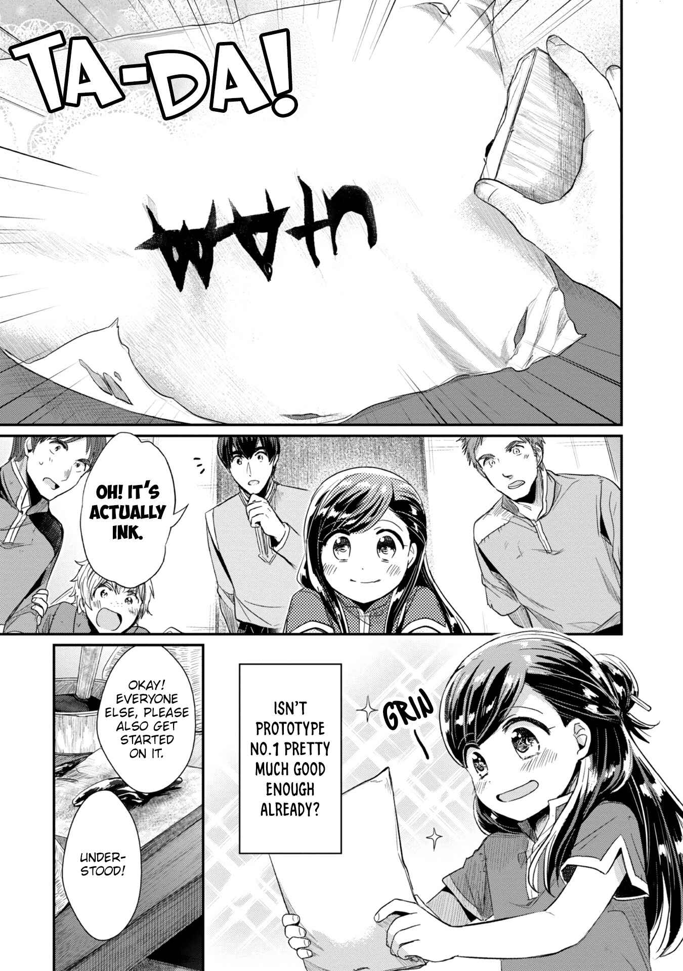 Honzuki no Gekokujou: Shisho ni Naru tame ni wa Shudan o Erandeiraremasen—Dai-2 Bu: Hon no Tamenara Miko ni Naru! Chapter 24 - Page 24
