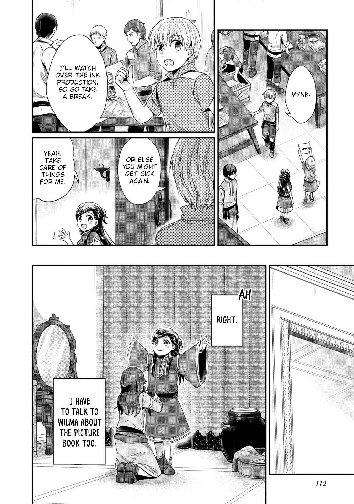Honzuki no Gekokujou: Shisho ni Naru tame ni wa Shudan o Erandeiraremasen—Dai-2 Bu: Hon no Tamenara Miko ni Naru! Chapter 24 - Page 25