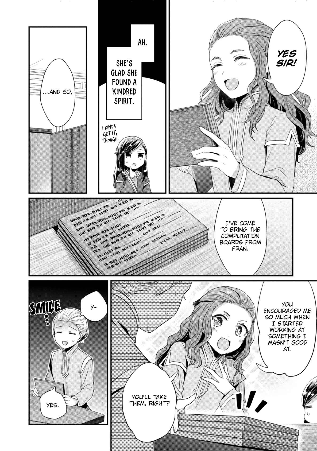 Honzuki no Gekokujou: Shisho ni Naru tame ni wa Shudan o Erandeiraremasen—Dai-2 Bu: Hon no Tamenara Miko ni Naru! Chapter 24 - Page 27