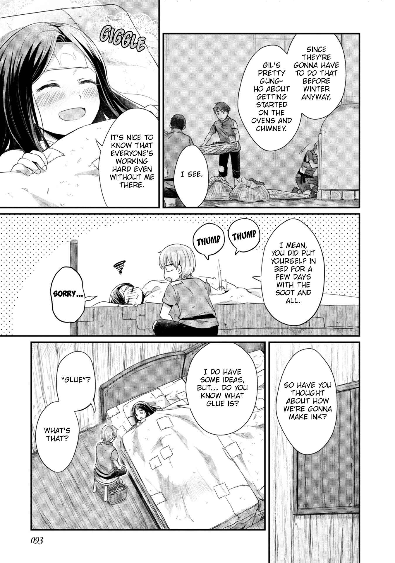 Honzuki no Gekokujou: Shisho ni Naru tame ni wa Shudan o Erandeiraremasen—Dai-2 Bu: Hon no Tamenara Miko ni Naru! Chapter 24 - Page 6